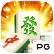 麻将胡了